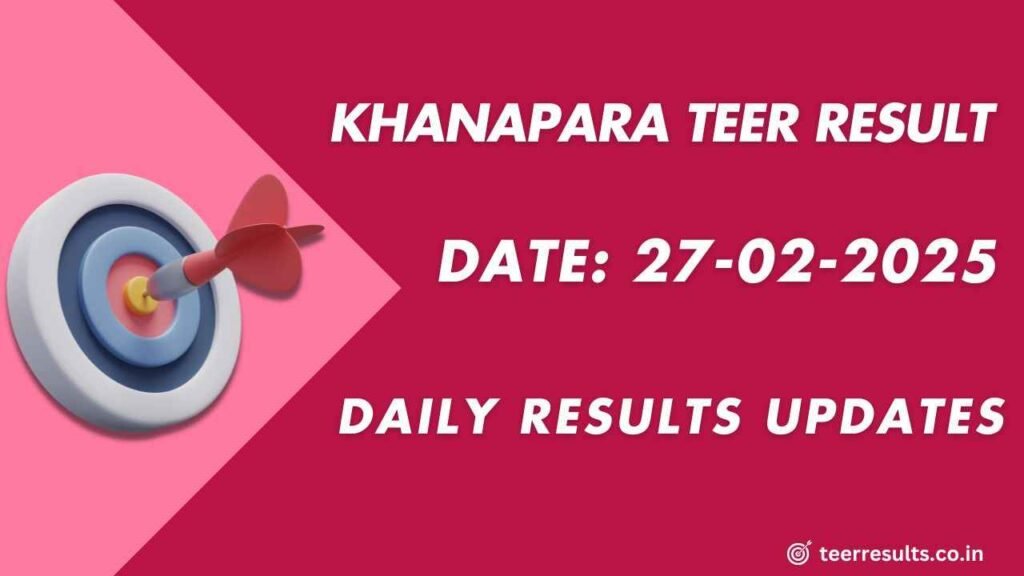 Khanapara Teer Khela Common 27-02-2025