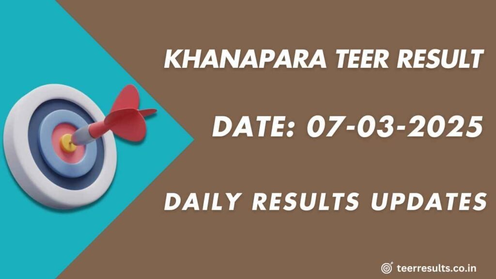 Khanapara Result List 07-03-2025