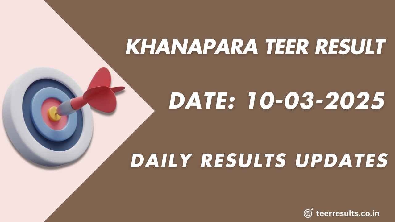 Khanapara Teer Target Gutti 10-03-2025