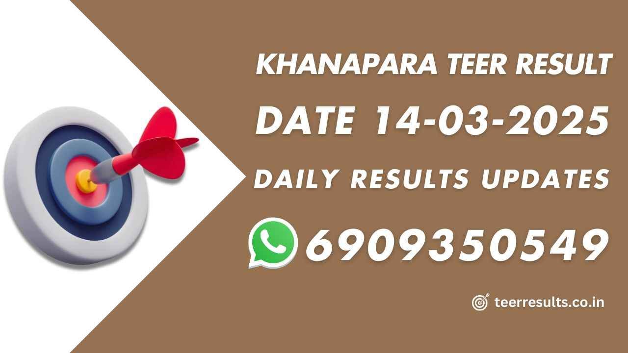 Khanapara Teer Success Number 14-03-2025